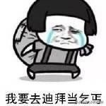 最全的迪拜攻略送给你,迪拜免费攻略