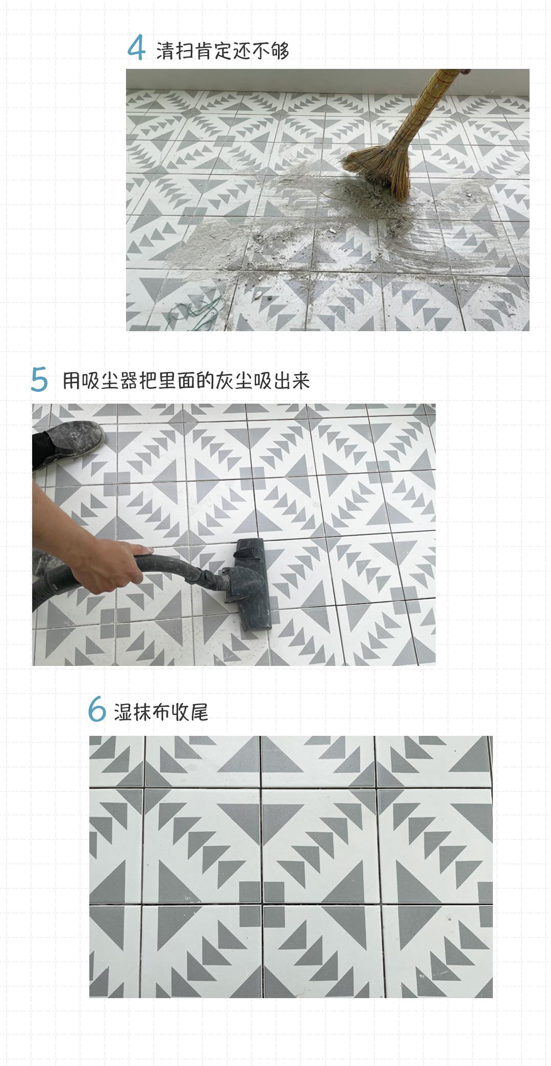 半填美缝的施工方法,自流平美缝施工视频