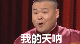 达克宁乳膏又叫什么,达克宁乳膏叫什么名