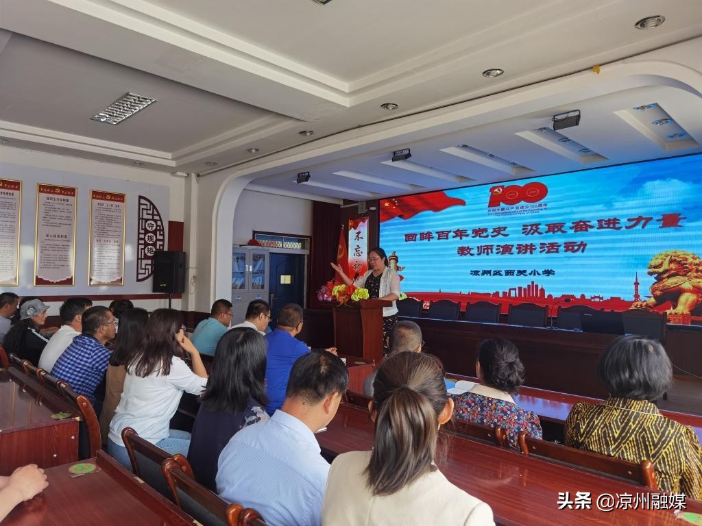 中小学未成年人思想道德建设方案,加强暑假未成年人思想道德建设