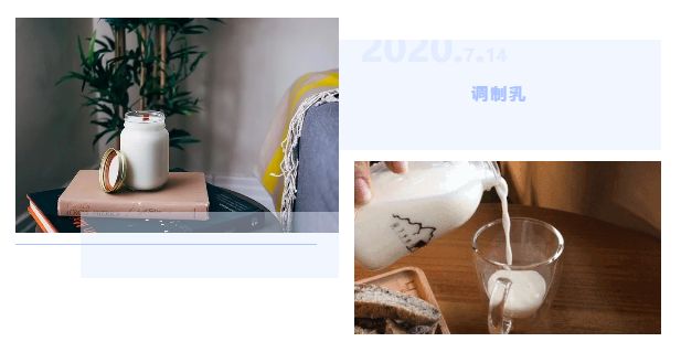 怎样识别奶的真假,真假牛奶的辨别小技巧