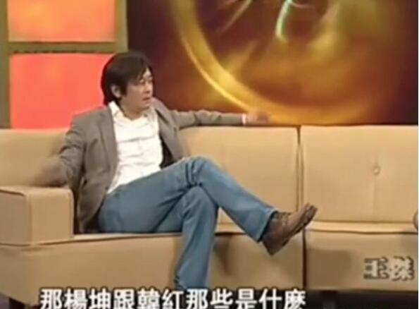 王杰说香港歌坛,王杰评价香港四大天王