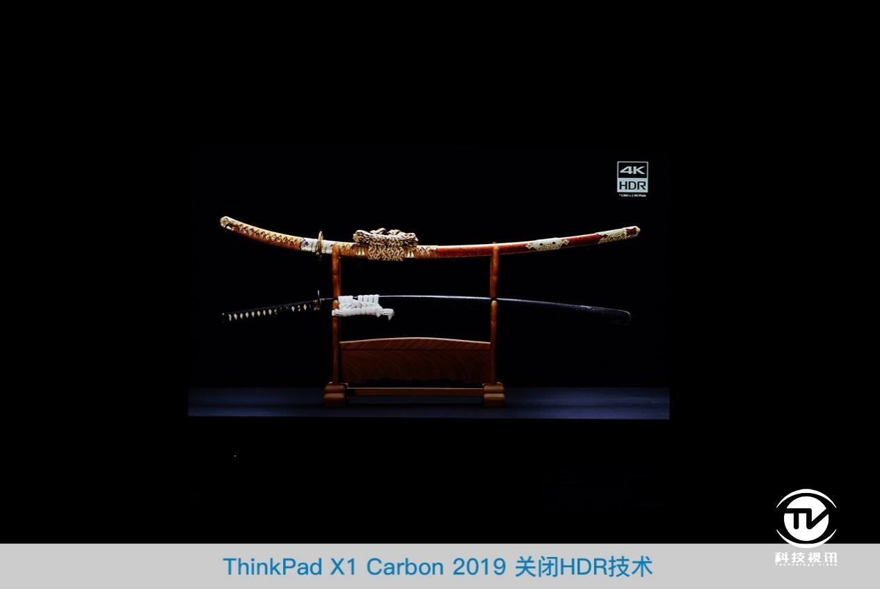 升级thinkpad笔记本cpu,十代酷睿thinkpadx1