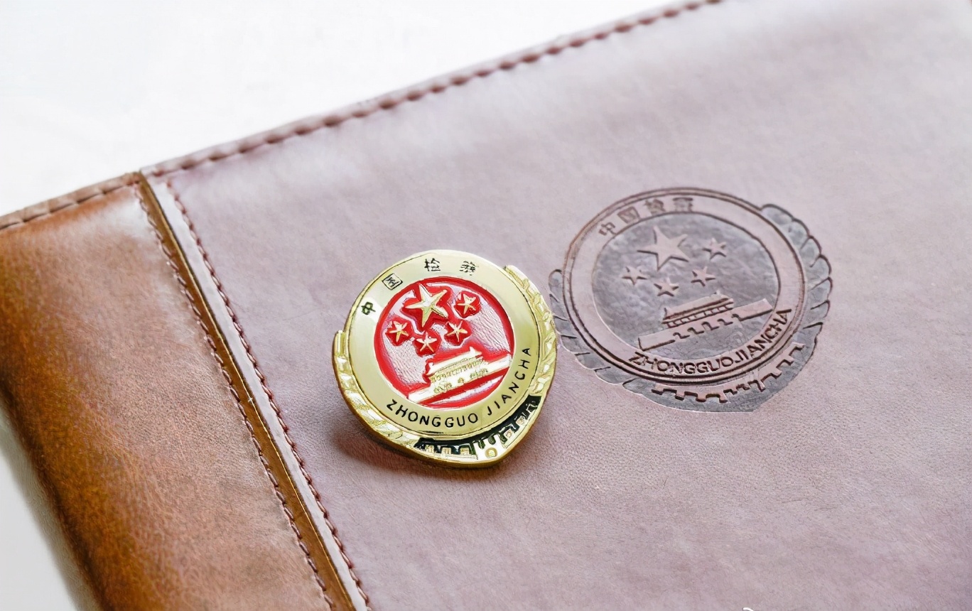 申请二次鉴定被退回,鉴定意见不服几日内申请重新鉴定