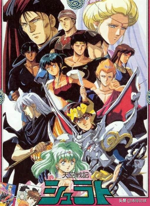 09年热播的动画片大全,陪伴80后90后成长的搞笑电影