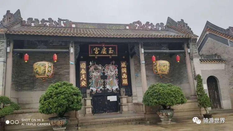 沙湾古镇和岭南印象园哪个好玩,宝墨园岭南印象园与沙湾古镇