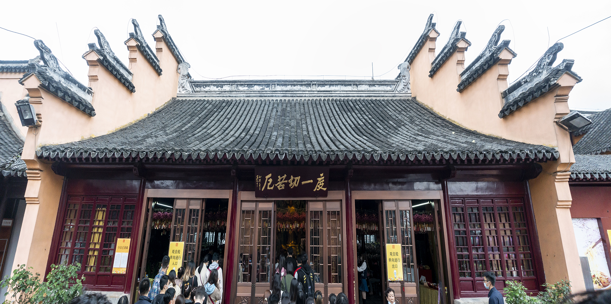 南京的栖霞寺和鸡鸣寺,南京之行鸡鸣寺