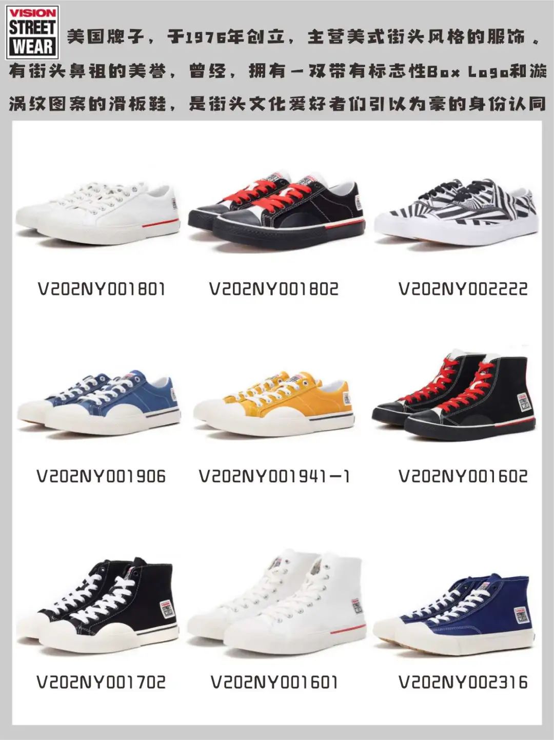 匡威1970s小众推荐纯色,小众高颜值匡威推荐