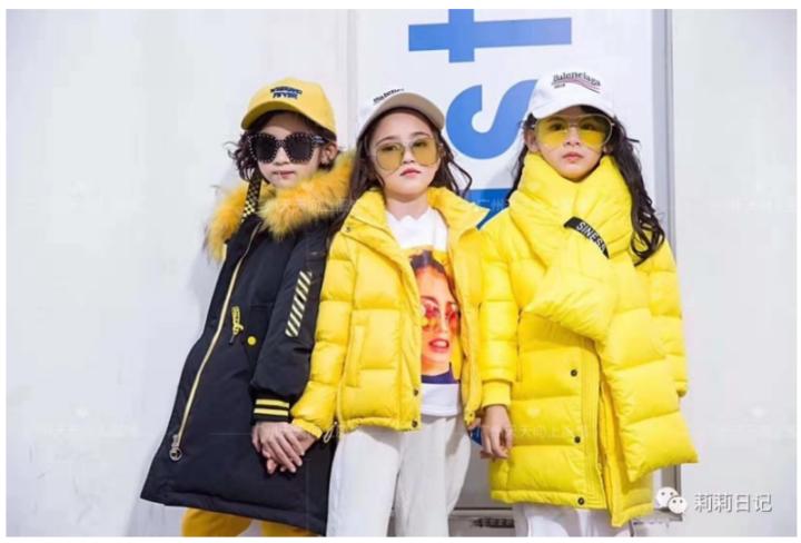 天天向上折扣童装,天天向上童装批发厂家