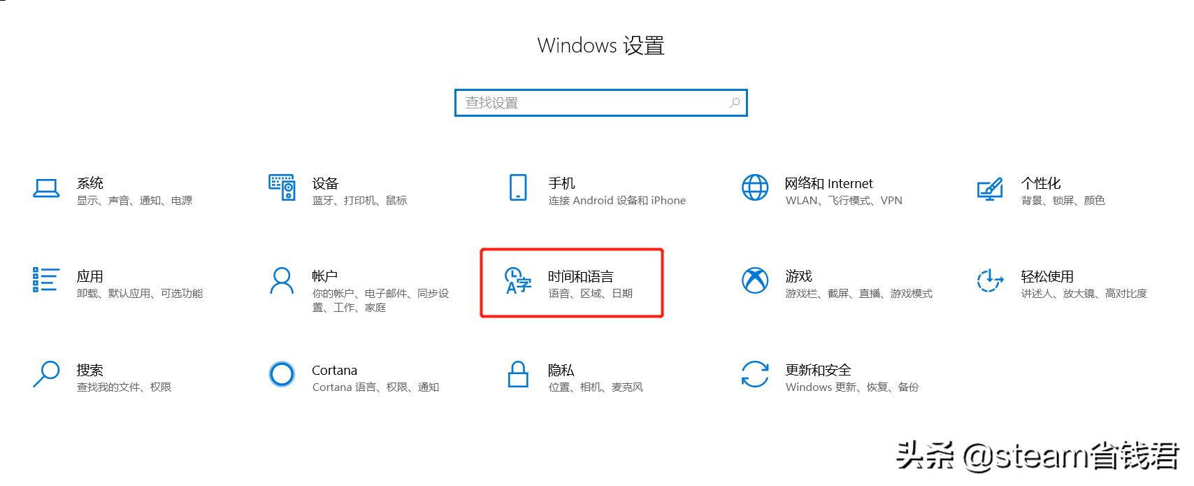 打游戏中的小知识,游戏科普小知识