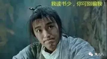 欧拉数学算所有自然数相加的和,欧拉证明所有自然数的总和