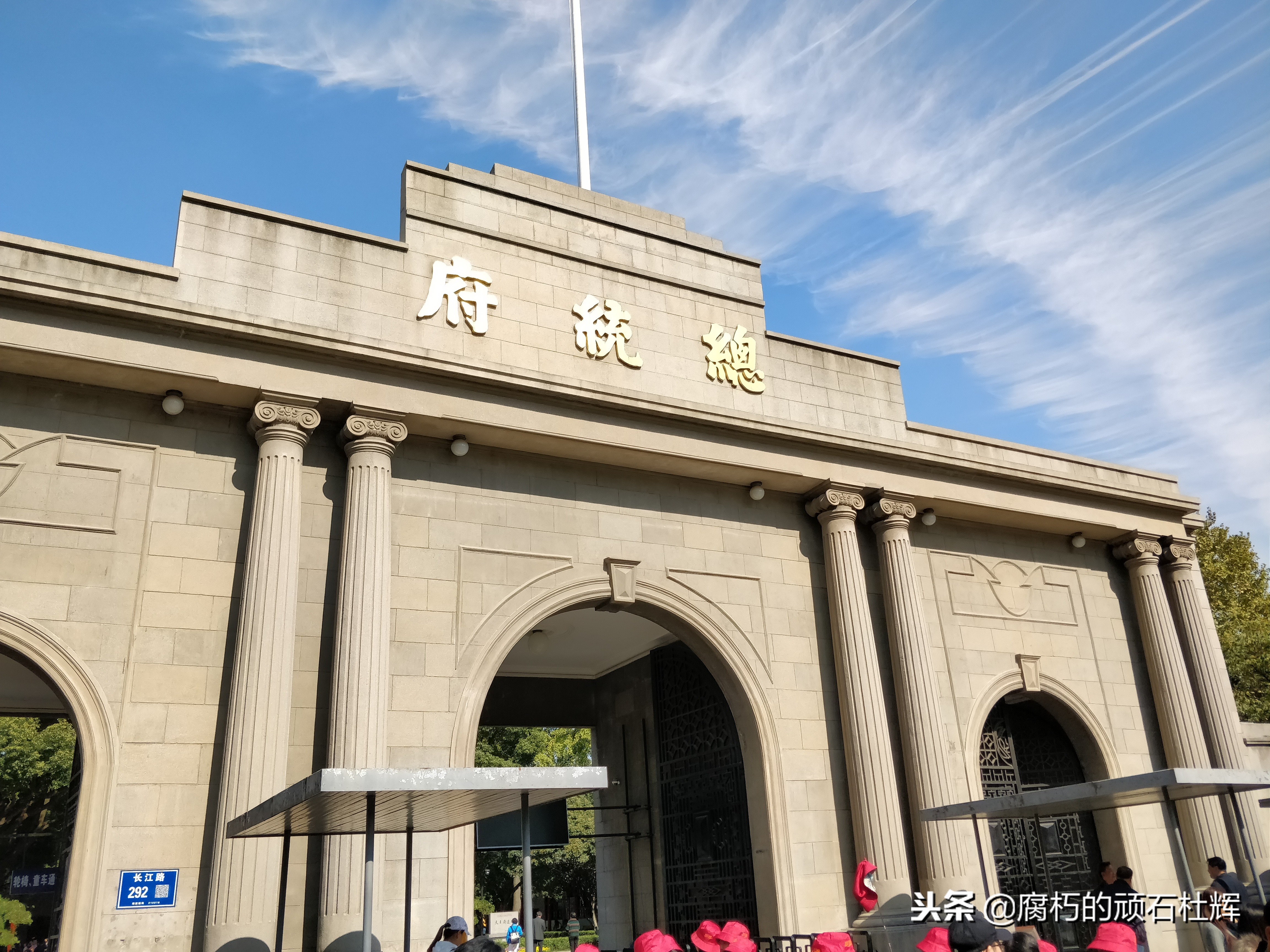 南京三日游攻略穷游 (南京出发三日自驾游)