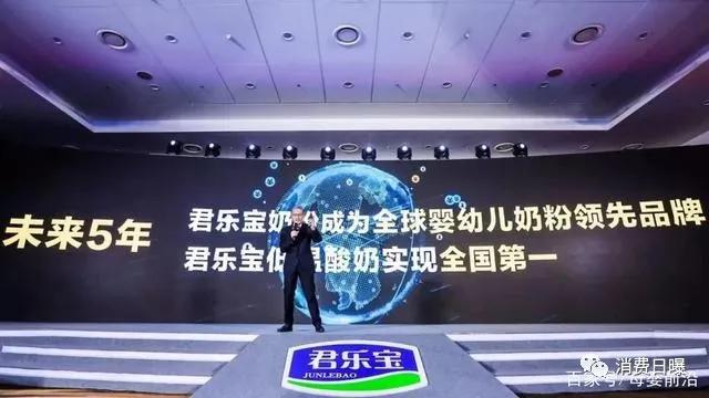 奶粉品牌业绩排名,进口奶粉销售排名榜