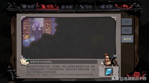 贪婪洞窟2平民玩家攻略,贪婪洞窟2玩法