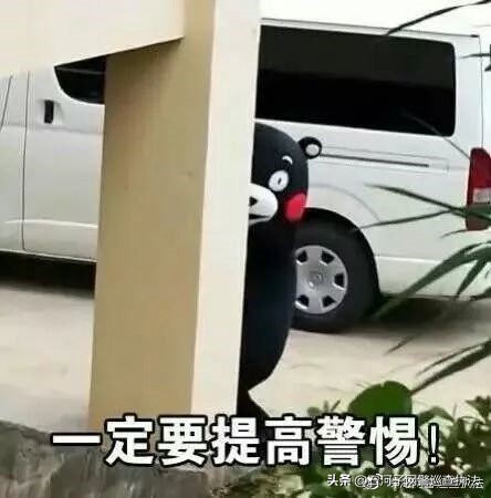 低价京东e卡陷阱,不法分子利用ai技术诈骗