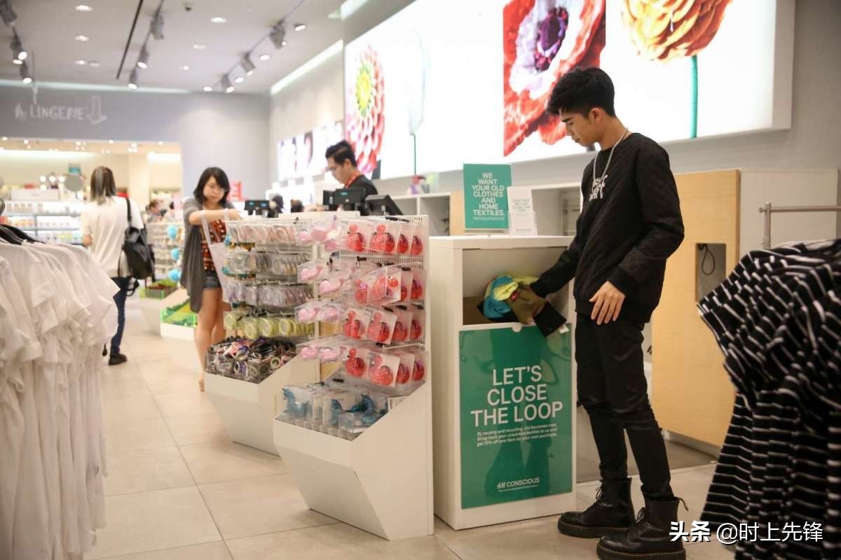 行业*局骗**？快时尚宣布2025年100%使用永续面料，学者：没这种东西