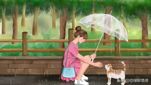 分手走出失恋时间多长,分手后9个方法让你走出失恋痛苦