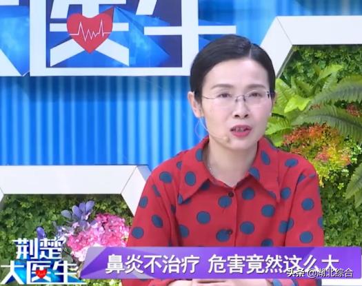 鼻炎久不治,鼻炎久拖不治疗