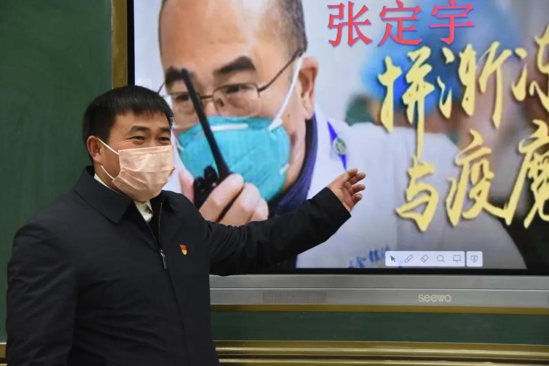 为疫情防控做贡献人人有责,为疫情英勇牺牲