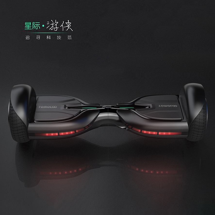 木马设计发展史,木马设计和产业融合发展