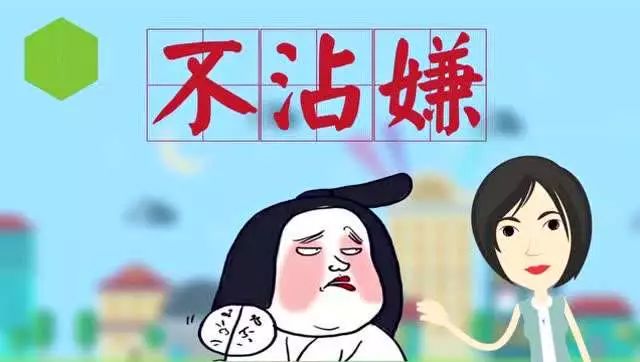 湖北最难听懂方言排名前三名的是,湖北最难懂的十个方言