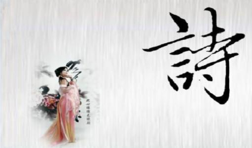 小学一到四年级诗词背诵汇总