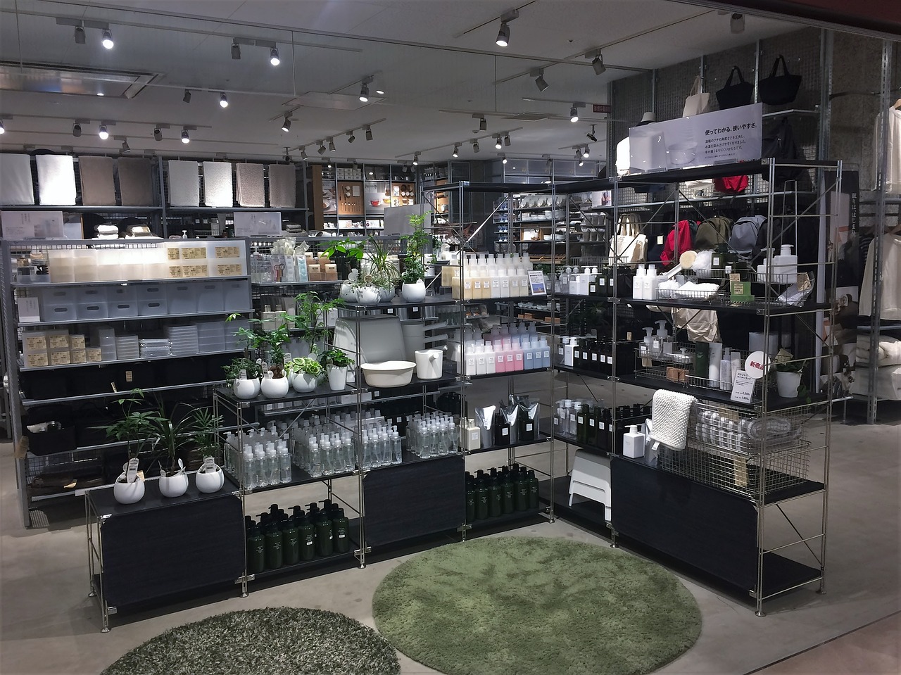 muji鏃犲嵃鑹搧闂,鏃ユ湰muji鏃犲嵃鑹搧鐜扮姸