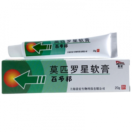 幼儿湿疹常用药一览表,治疗婴幼儿湿疹十大中成药