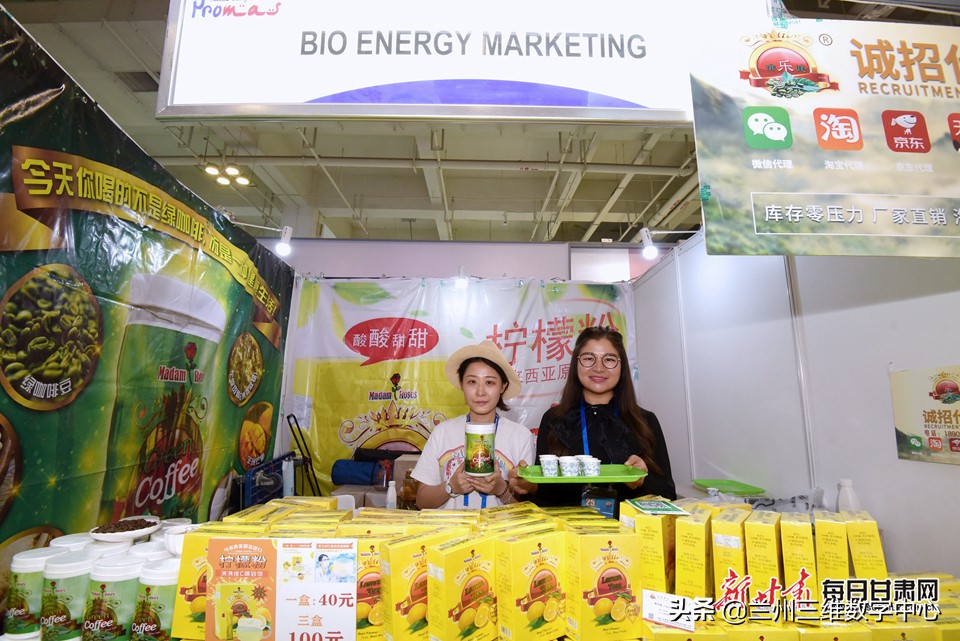 第25届兰洽会介绍,第25届兰洽会在什么地方举办