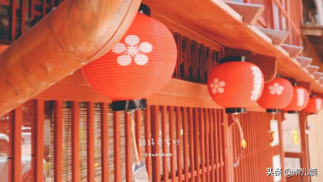 金泽作品,日本金泽最值得去吗