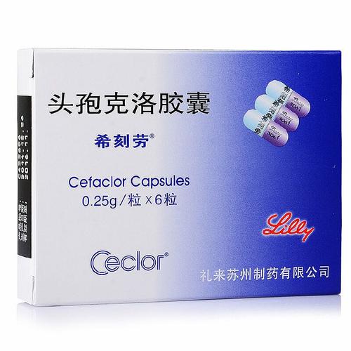 头孢丙烯片和头孢呋辛酯片一样吗,头孢丙烯和头孢呋辛的区别