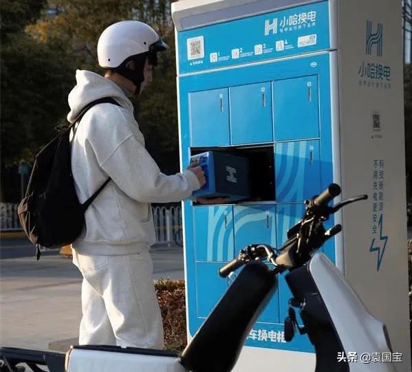 哈啰商业版图,哈啰出行不更新历史轨迹