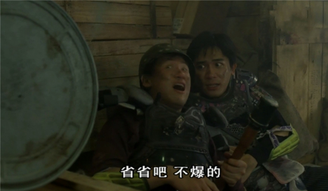 周星驰1992各电影票房是多少,1992年周星驰7部电影票房