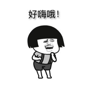 华为手机怎么制作音乐相册,华为手机制作音乐相册