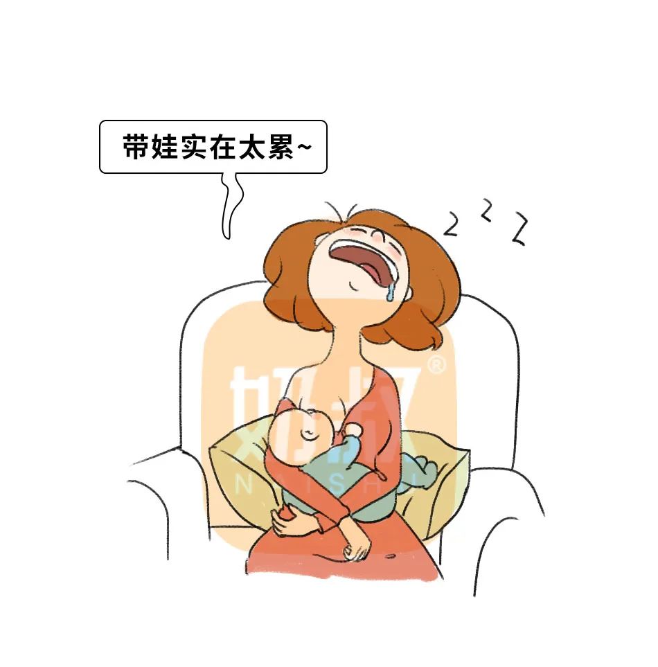 产后不想运动,产后不能忍受怎么办