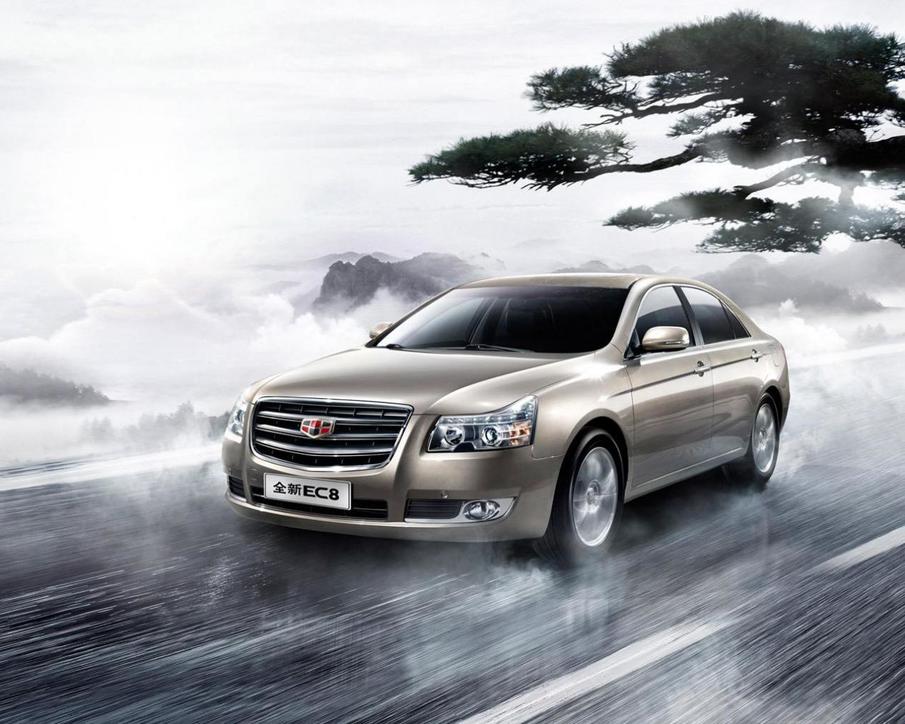 吉利帝豪衣锦还乡,花里胡哨的吉利帝豪