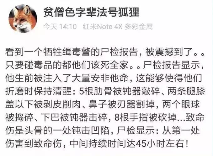 如果陈羽凡没有吸毒羽泉会有多火,陈羽凡吸毒事件后现状