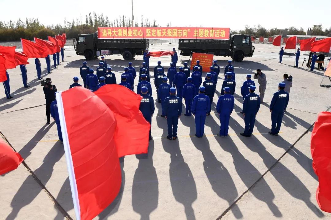 走进中国酒泉卫星发射中心,酒泉卫星发射中心工作怎么样