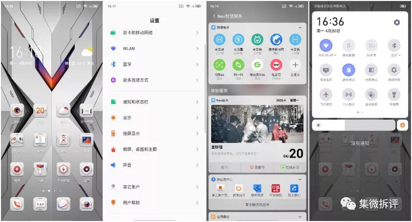 努比亚play和红米note10pro哪个好,努比亚play详细细节测评