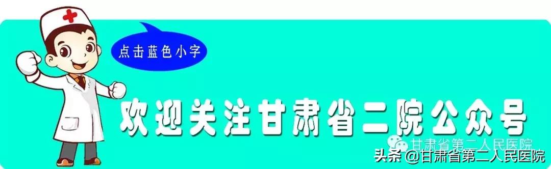 膝盖疼艾灸哪个穴位,谷雨艾灸哪几个穴位
