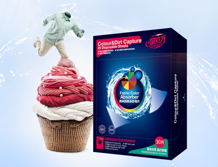 10个家庭必备的好物推荐,30元以上的居家好物