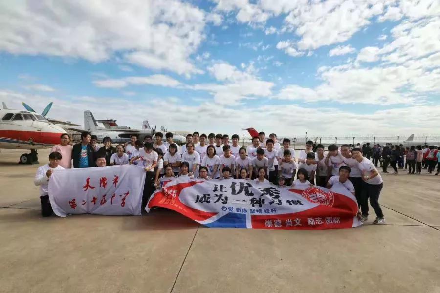 天津市第二十五中学在天津排名,天津第二十五中学2019