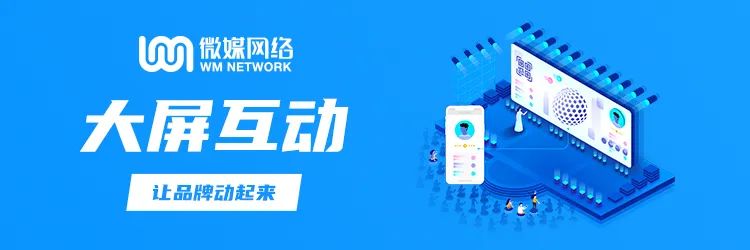 线下上千人的活动现场如何引流,线下活动引流最佳方案