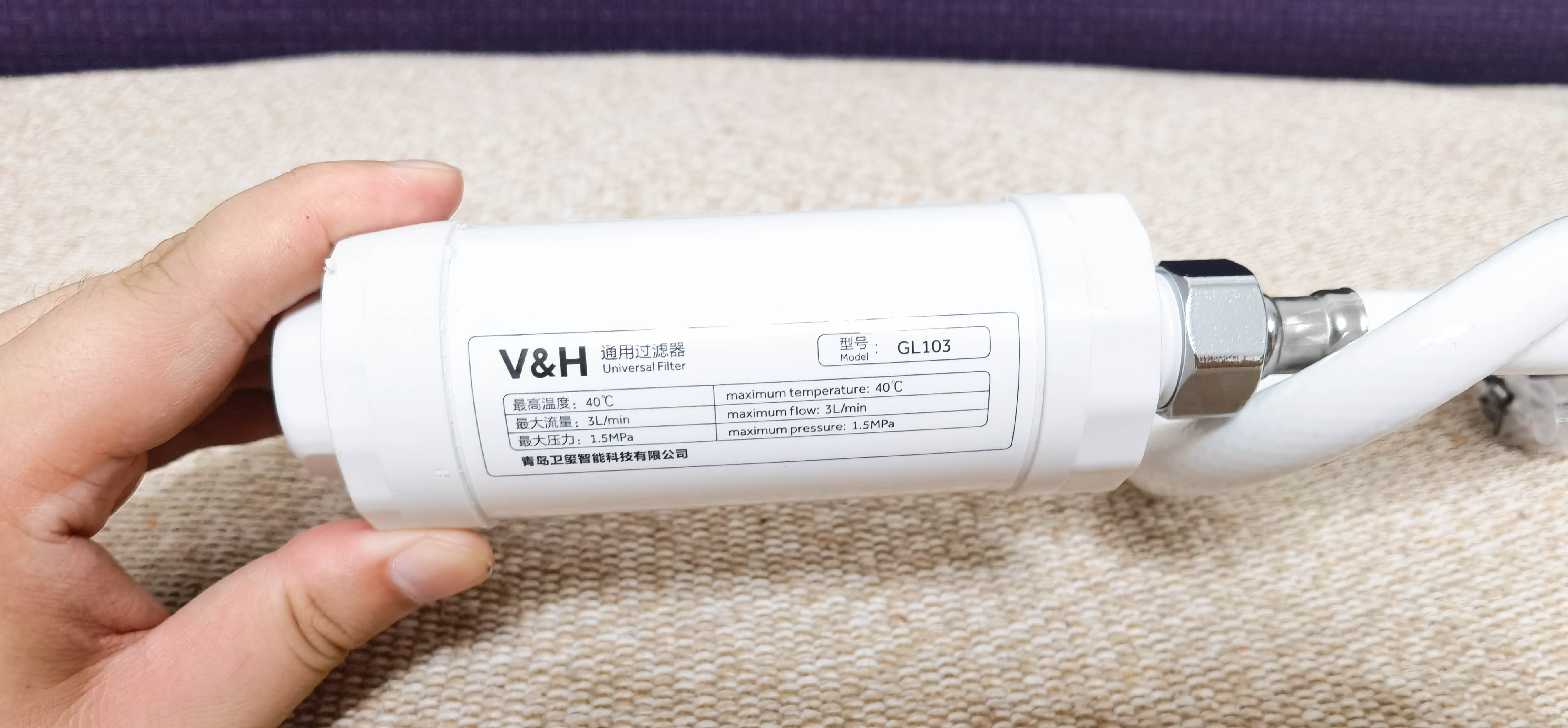 海尔智能马桶盖x3和v6哪个好,海尔智能马桶盖v117和v3对比