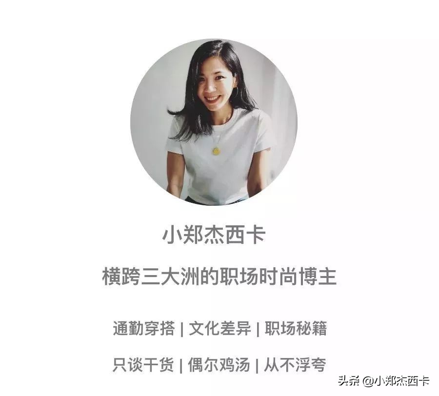 直男审美单品,不如选择这3款实用单品