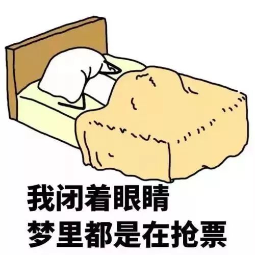 临沭人挺住，史上最难熬的一个月来了！