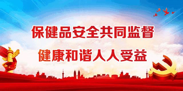 武清大红门什么时候能招商开业,大红门搬迁武清