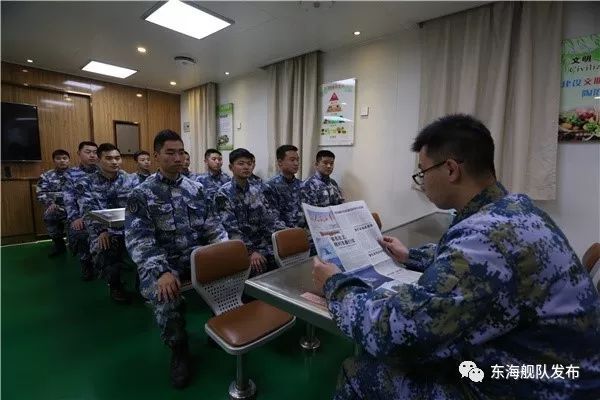 舰艇兵是怎样的,舰艇兵常年生活在舰艇上吗