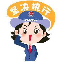 电商法实施后第一天,电商法实施实体店会好吗