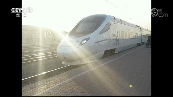 买了火车票，却发现没带身份证？别慌，有招！